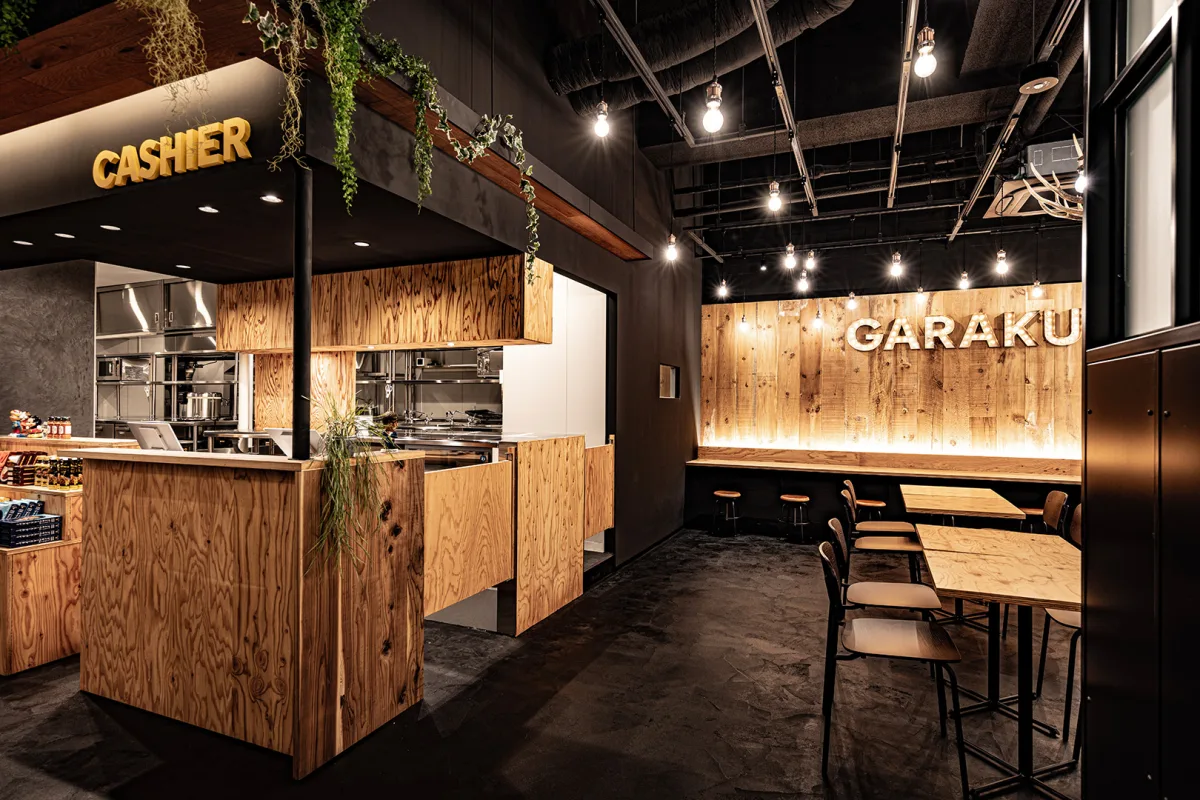 スープカレーGARAKU 札幌本店