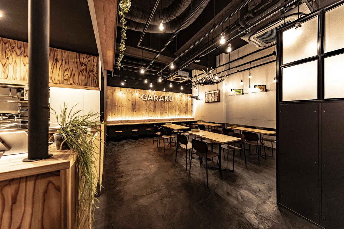 スープカレーGARAKU 札幌本店