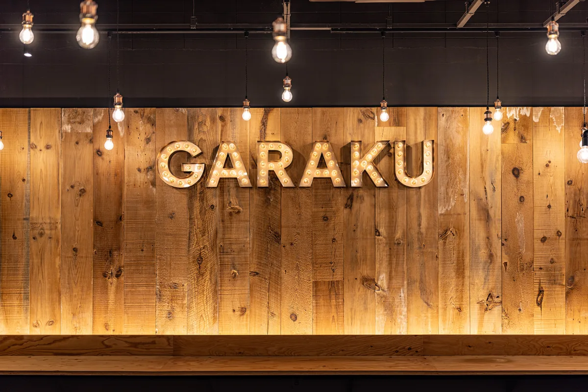 スープカレーGARAKU 札幌本店
