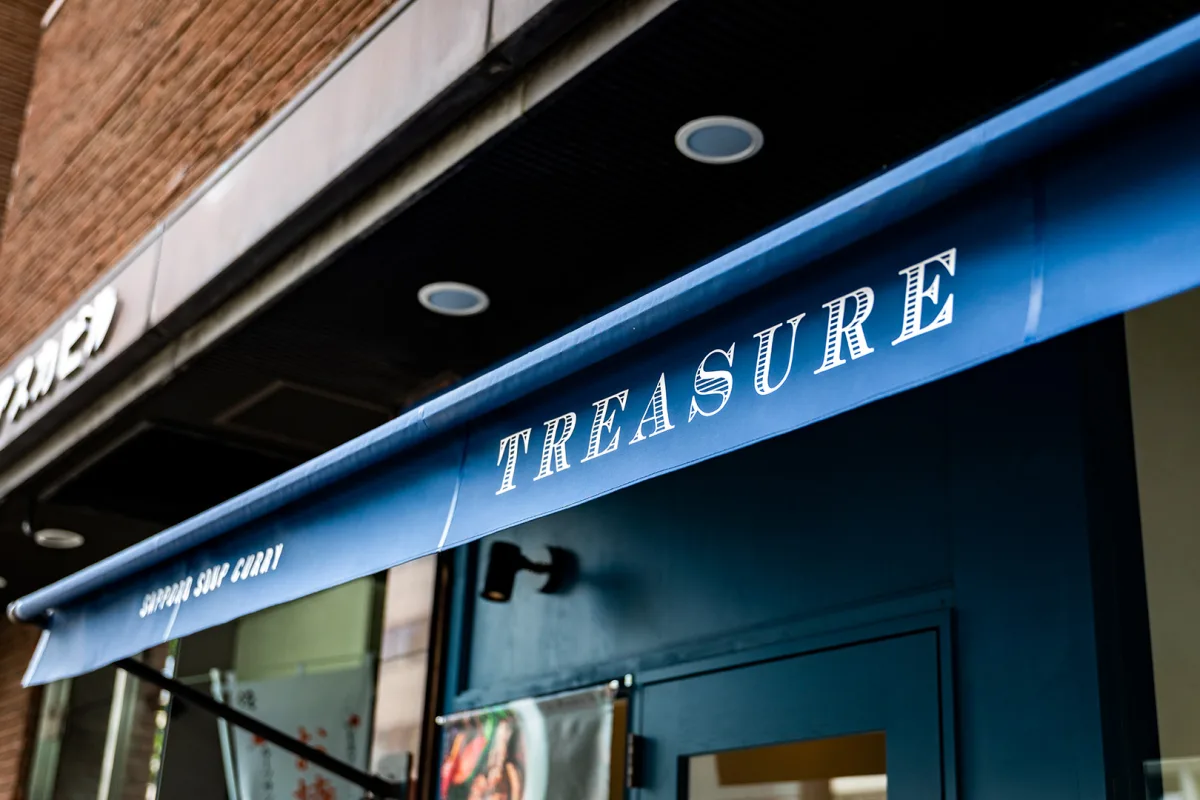 スープカレーTREASURE