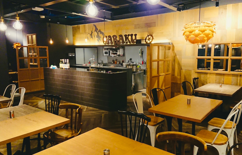 スープカレー GARAKU 〜トマムの森〜