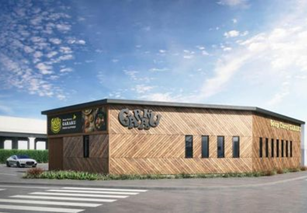 スープカレーGARAKU 千歳店